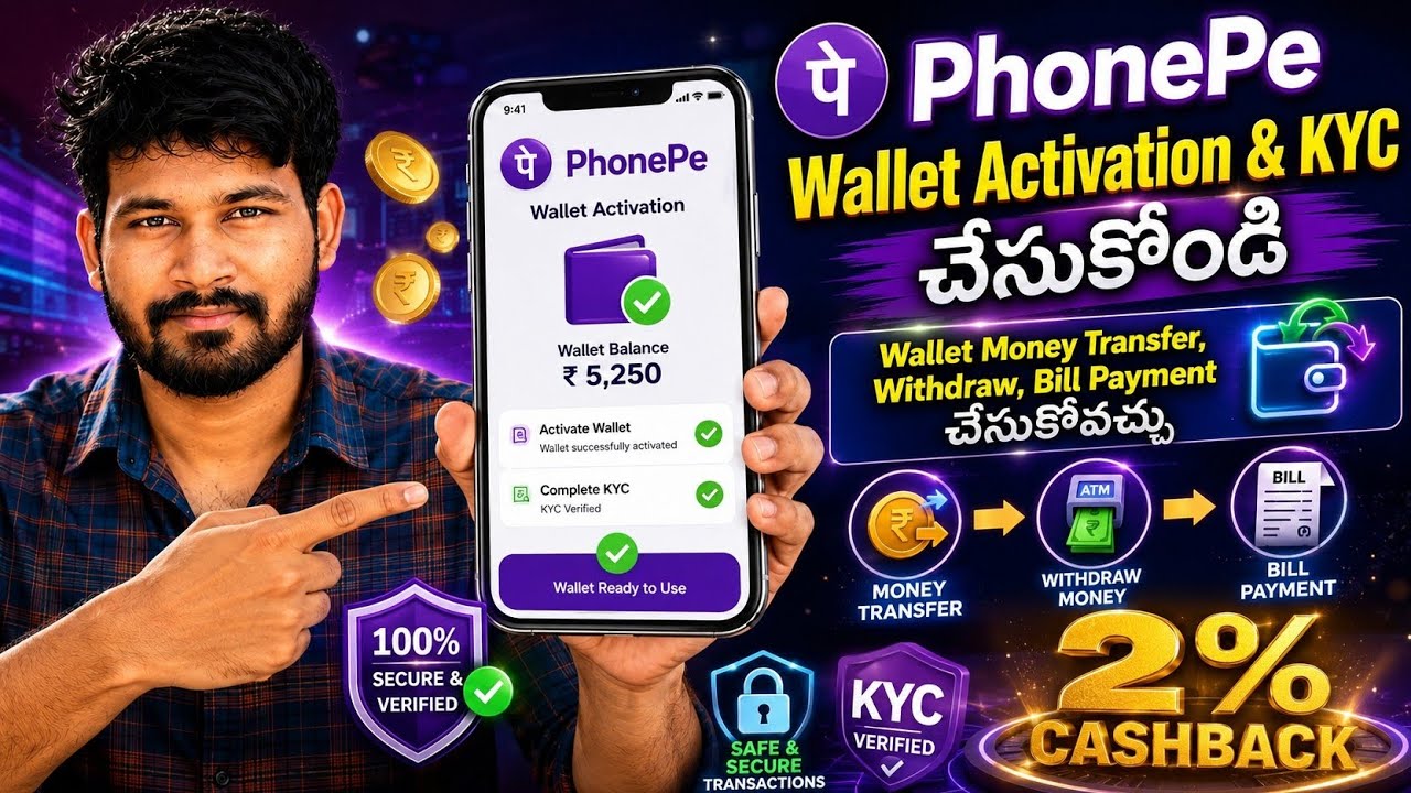 PhonePe Wallet Activation & Full KYC Complete Process in Telugu | Wallet Activate & Withdraw Money
