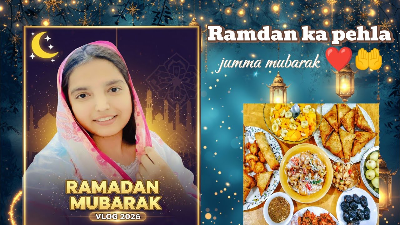 Ramadan ka pehela jumma✨🤲 mubarak❤️| 