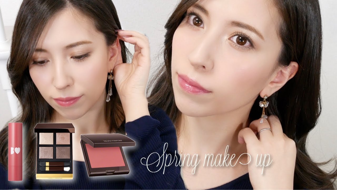 【トムフォード】グレイッシュブラウン×くすみピンクの大人春メイク🌸濡れツヤアイシャドウ✨【GRWM】