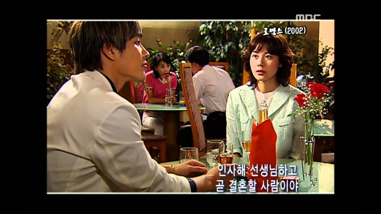 Happy Time, Masterpiece Theater #10, 명작극장 20080127