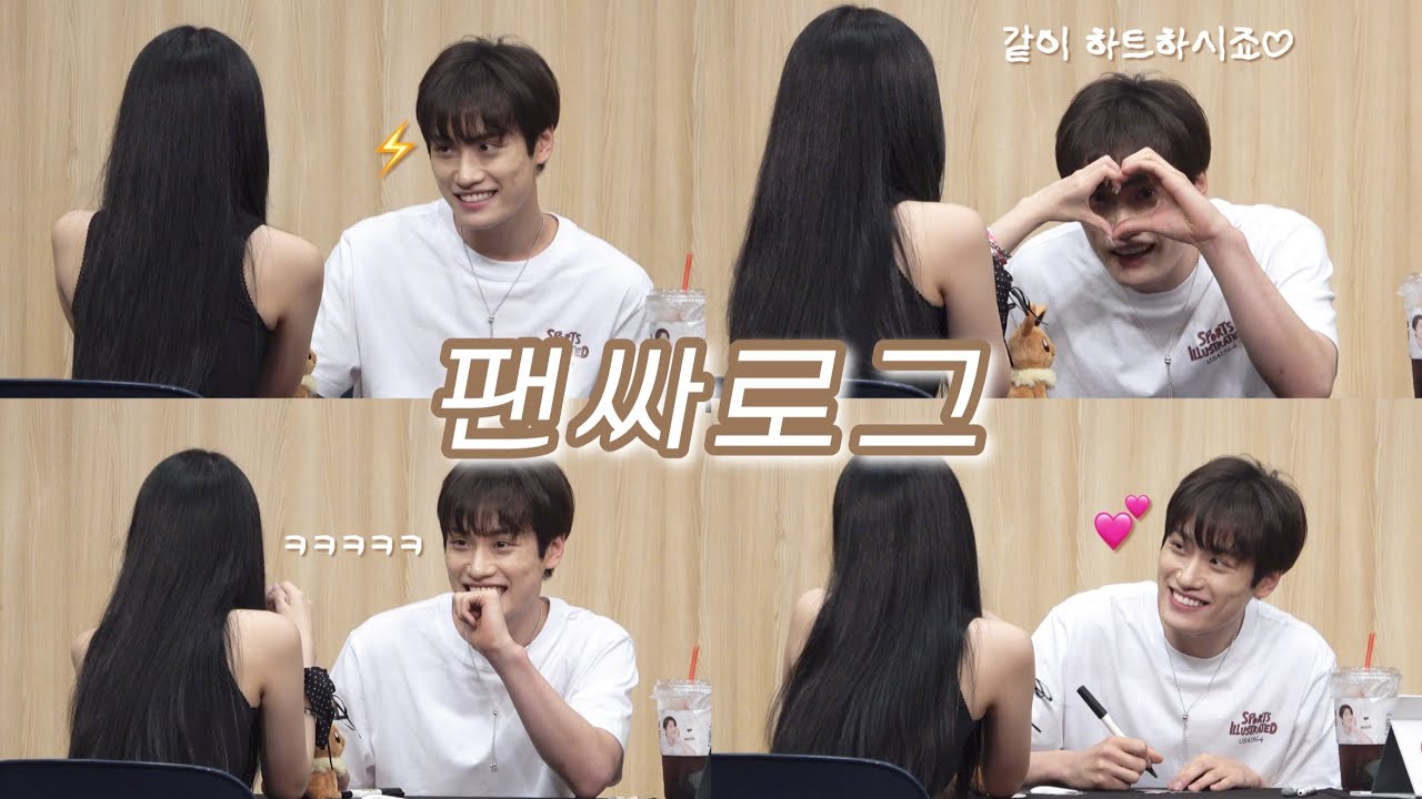 롱디 남자친구와 권태기 극복하기