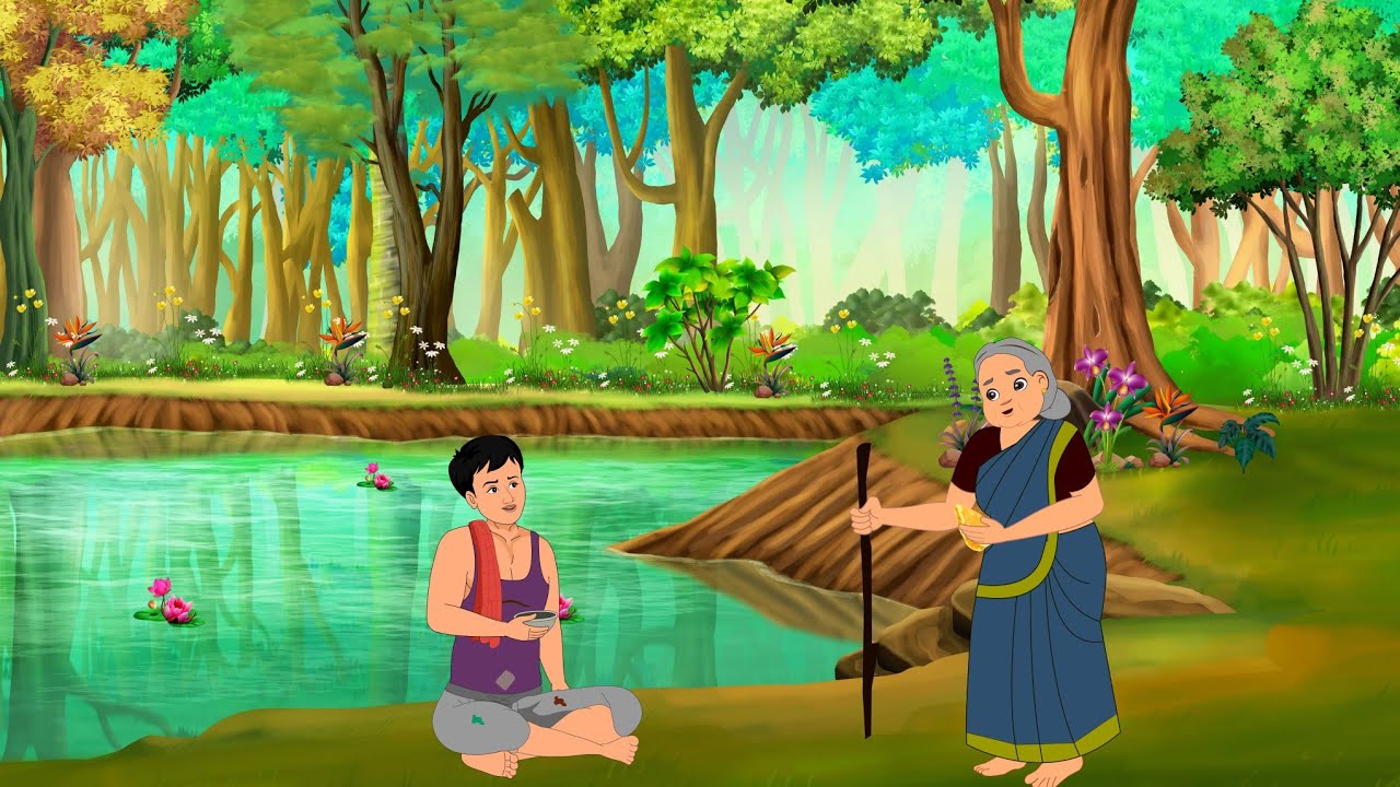 एक भिखारी की तकदीर | Hindi stories | moral story | cartoon kahaniyan | kahani