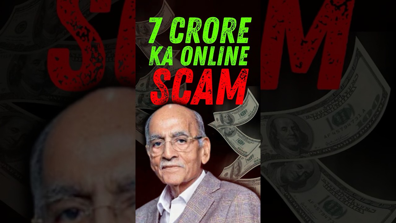Cybercrime Alert: SP Oswal and the Vardaman Group Case