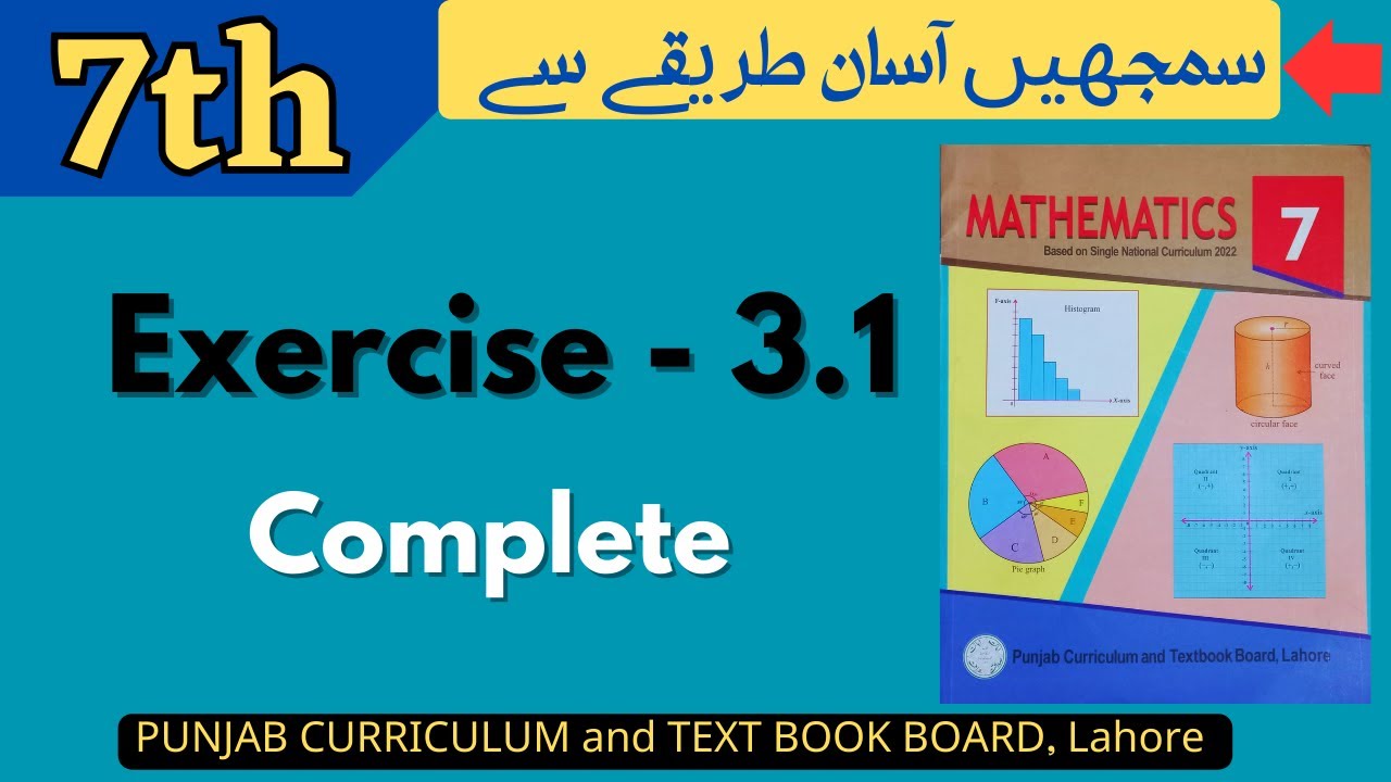 Class 7 Math Exercise 3.1 [ Complete ] NEW BOOK | Measurements | Class 7 Math Ex 3.1 New Book