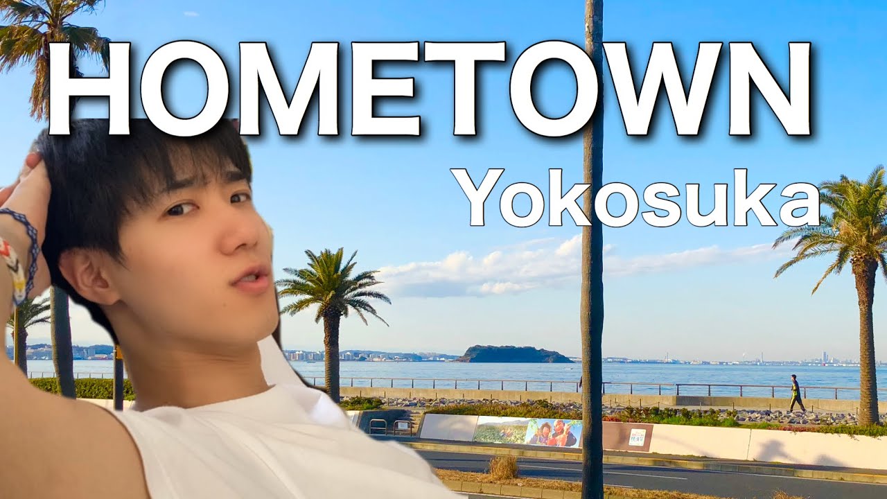 Back My Hometown【Yokosuka】｜Hair cut, bar