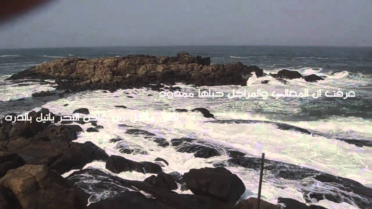 ( صكات اليالي ) كلمات نغيمش ابن قروش أداء سعيد الخزماني