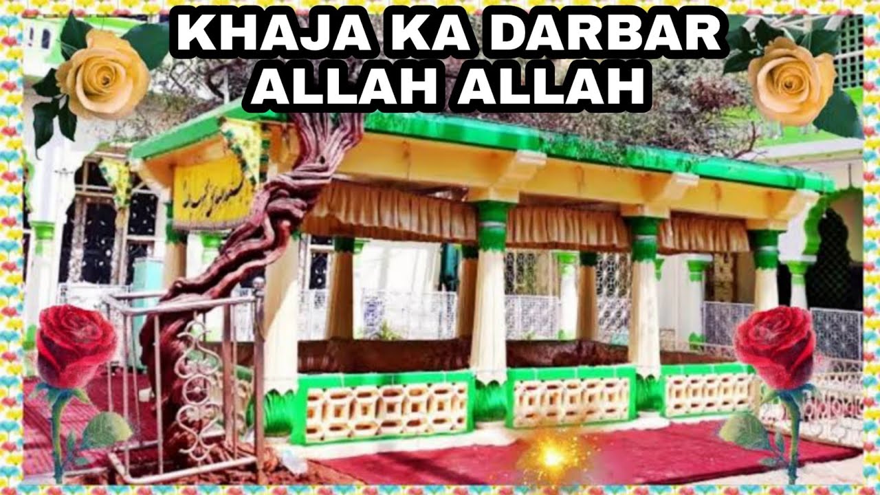 khaja ka darbar Allah Allah || Syed Aqeel warsi Qawwal Hyderabad India