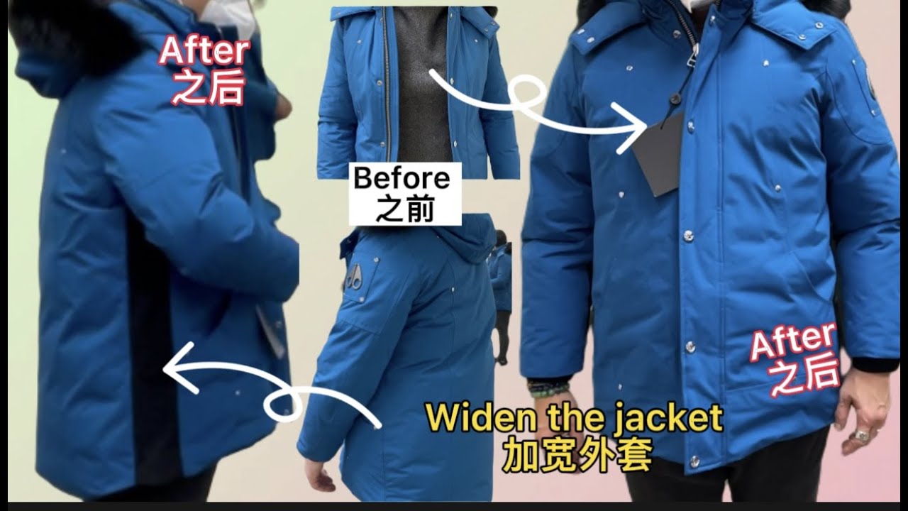 Widen the down jacket