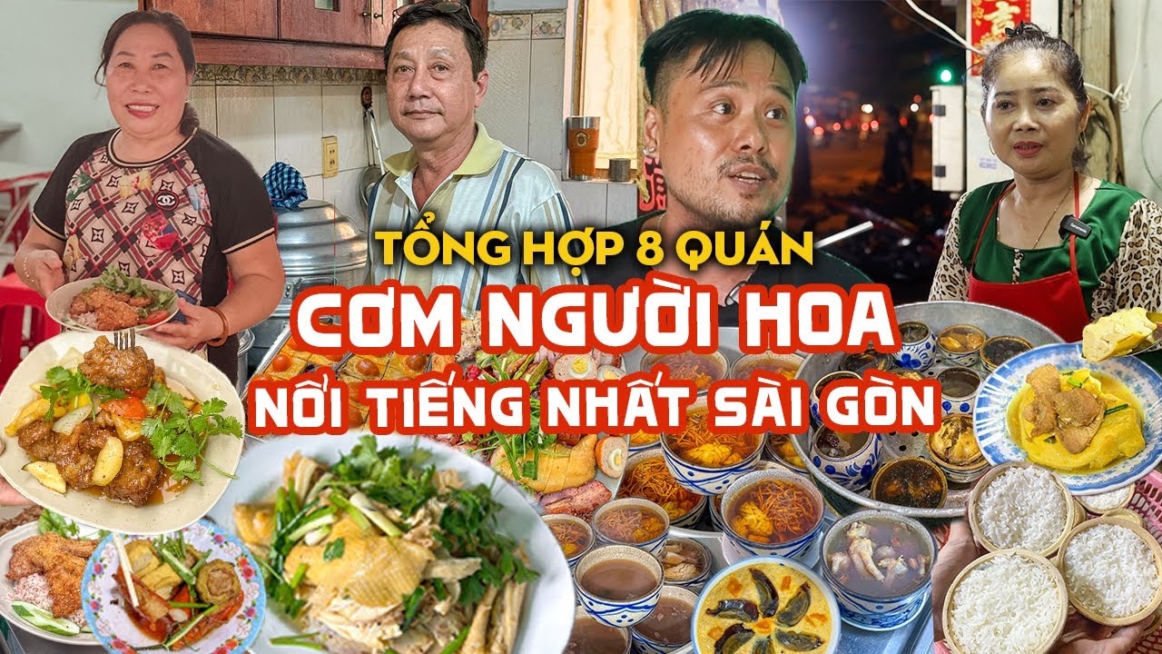 Tổng hợp 8 QU&Aacute;N CƠM NGƯỜI HOA nổi tiếng nhất S&agrave;i G&ograve;n, ai cũng n&ecirc;n thử một lần | Địa điểm ăn uống