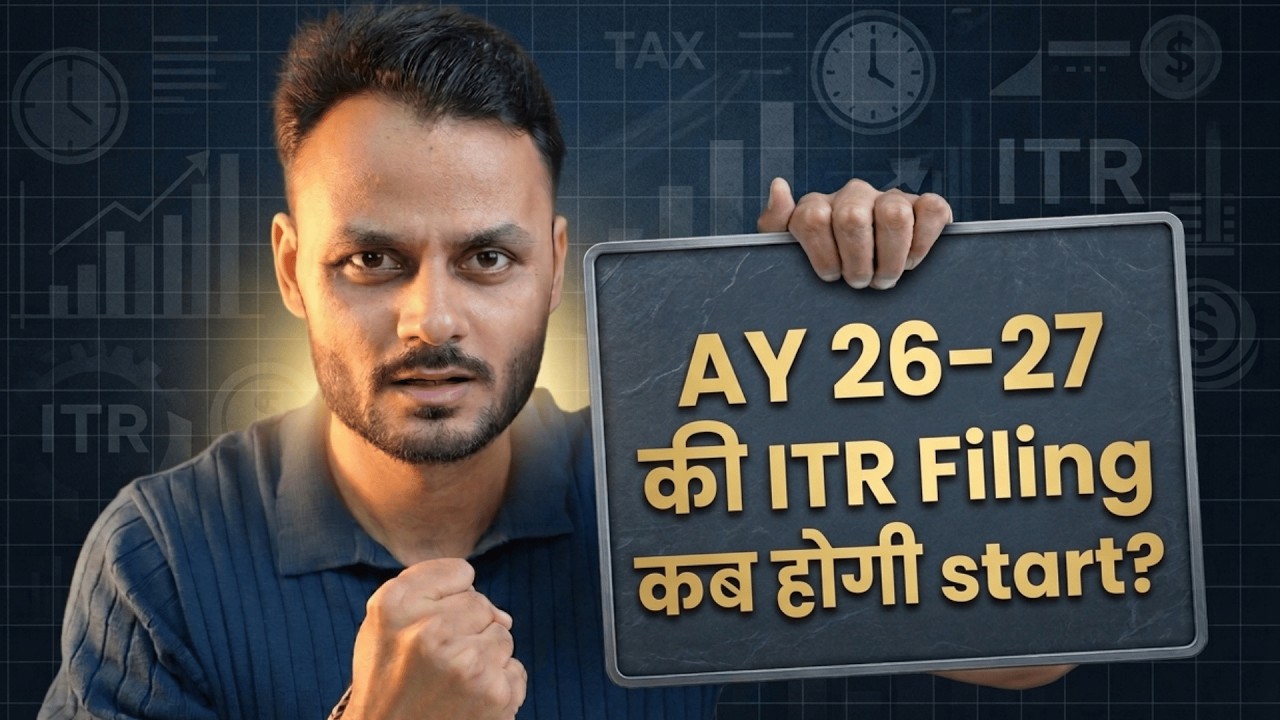 When ITR Filing for AY 2026-27 will start?  Timeline for ITR due date, processing and refund