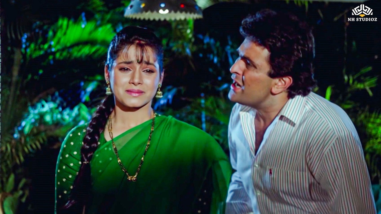 दुनिया भले ही मुझे आपकी पत्नी समझे, पर मैं आपको अपना पति नहीं मानती। Rishi Kapoor & Neelam Scene