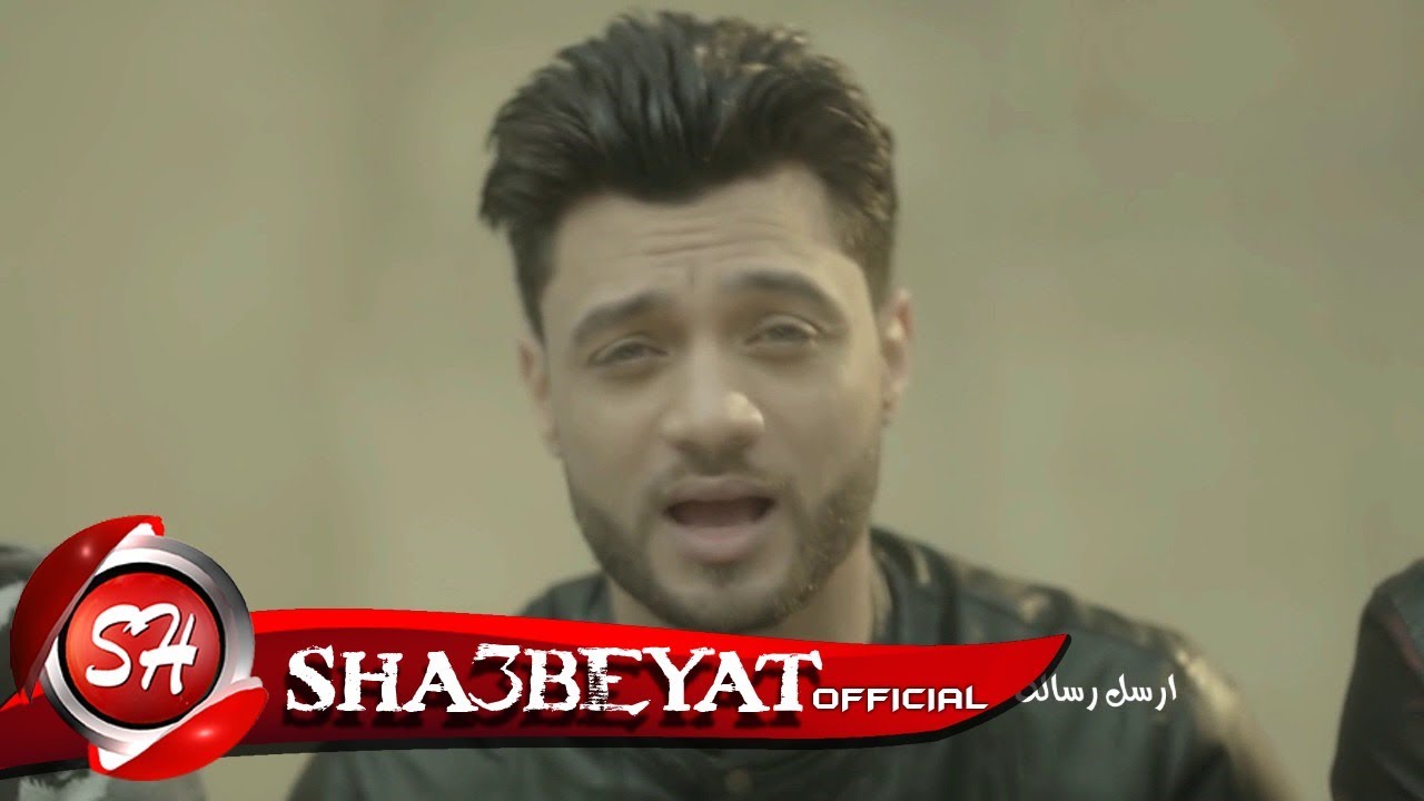 احمد عامر  كليب سلام يا صاحبى AHMED AMER - SALAM YA SA7BY