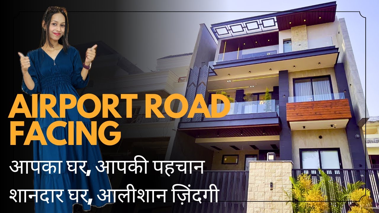 Airport Road Facing Duplex House For Sale Near Chandigarh | 200 Sq Yard House Design | House Tour