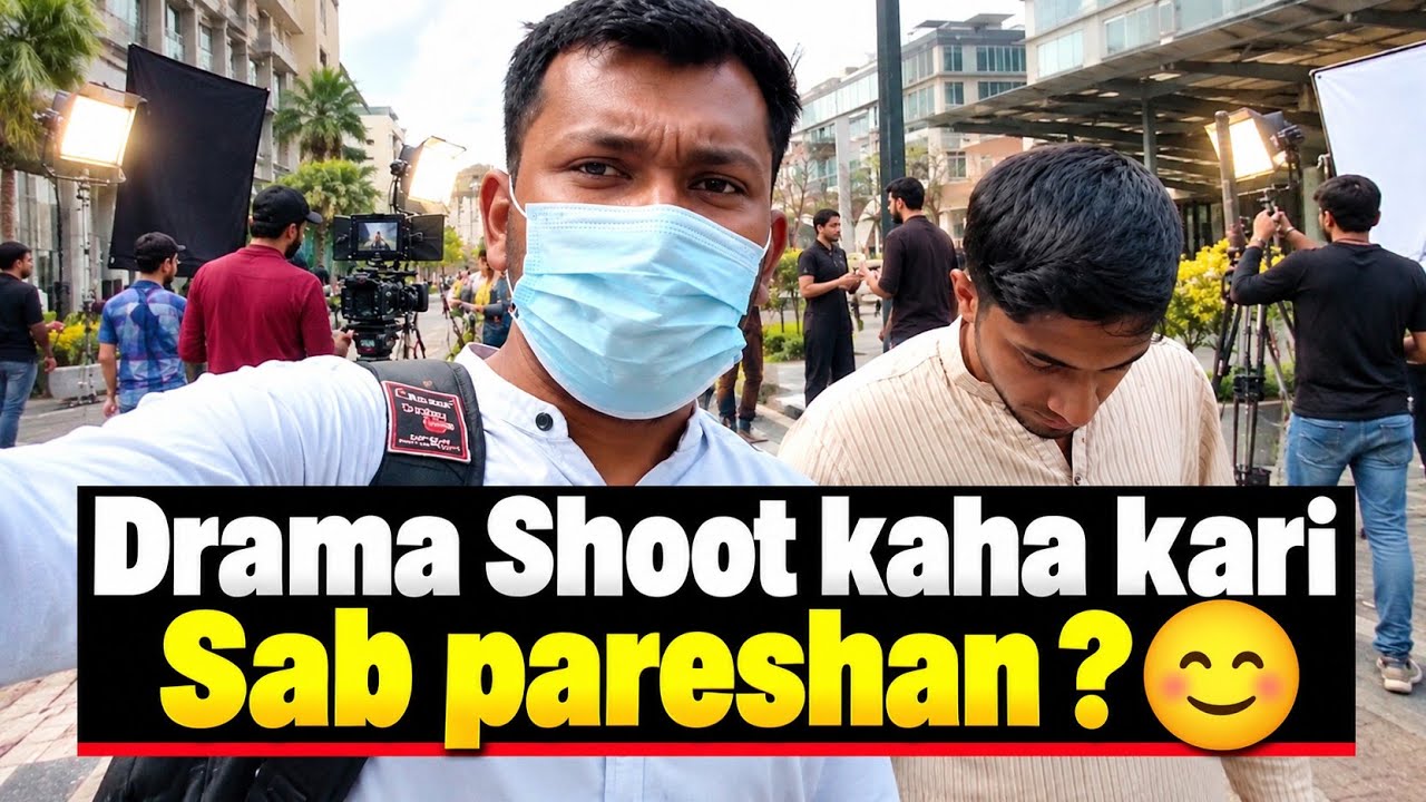 Drame ki shooting 😜 karne nikale Kisi Aur jagah per 😀 #gareebaadmi