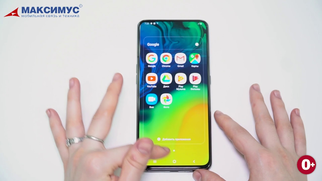 Обзор смартфона Samsung Galaxy A80 128gb Black (A805F)