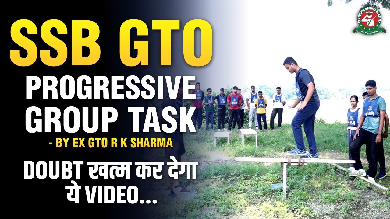 Progressive Group Task Practice at Centurion Defence Academy | SSB GTO in India's largest GTO Ground