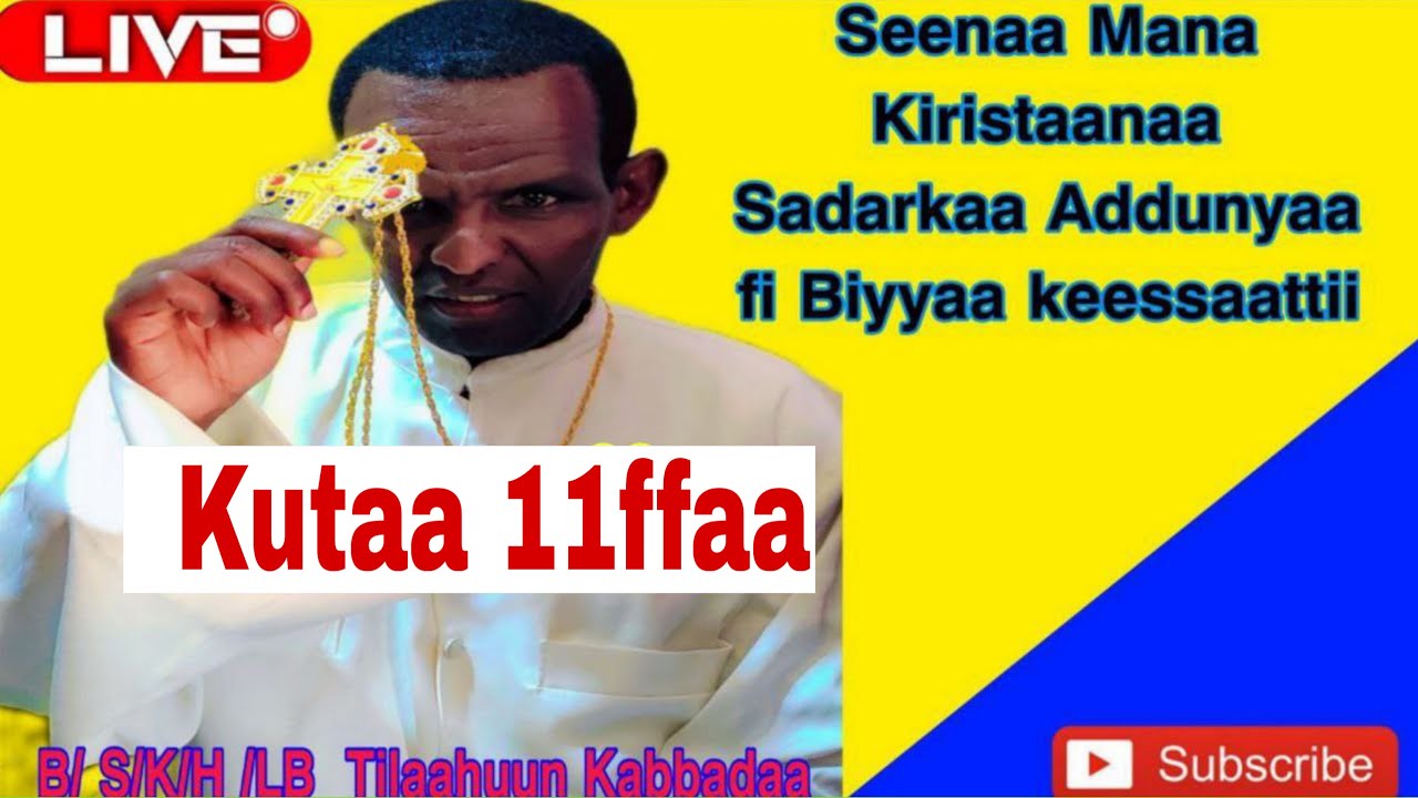 Kutaa 11 ffaa  korsii ittii fuffaa