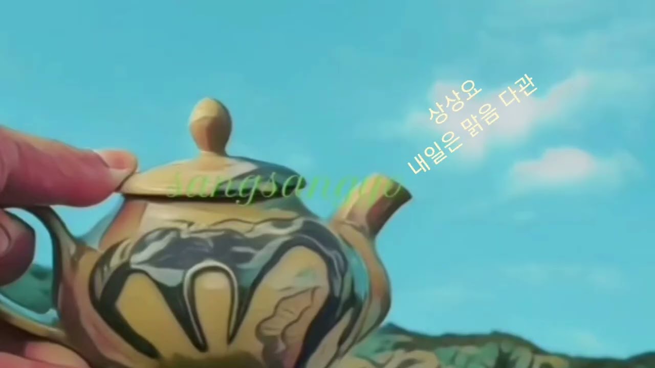 상상요:) 내일은맑음 다관 : )#茶#普洱茶#青瓷#茶馆#青瓷茶馆#想象窑#氧化#明天是晴天 茶馆