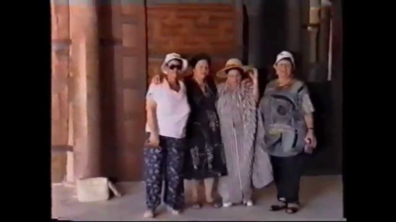 סבתא מרסל - טיול לתוניס, 1995