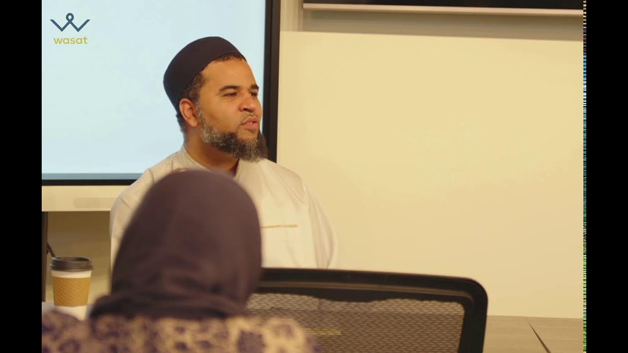 Becoming Muslims Together w/ Wasat