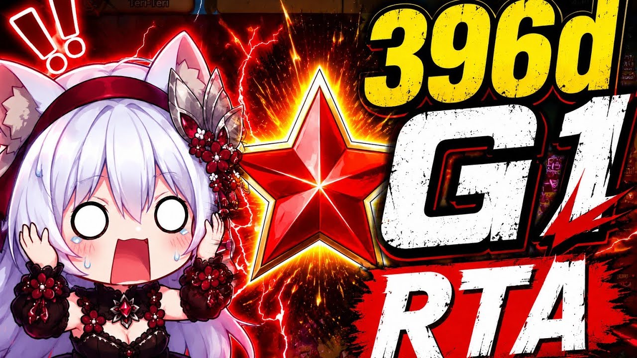 SUMMONERS WAR - 396 Days in&hellip; I Got G1 RTA!!! (Insane Progress)