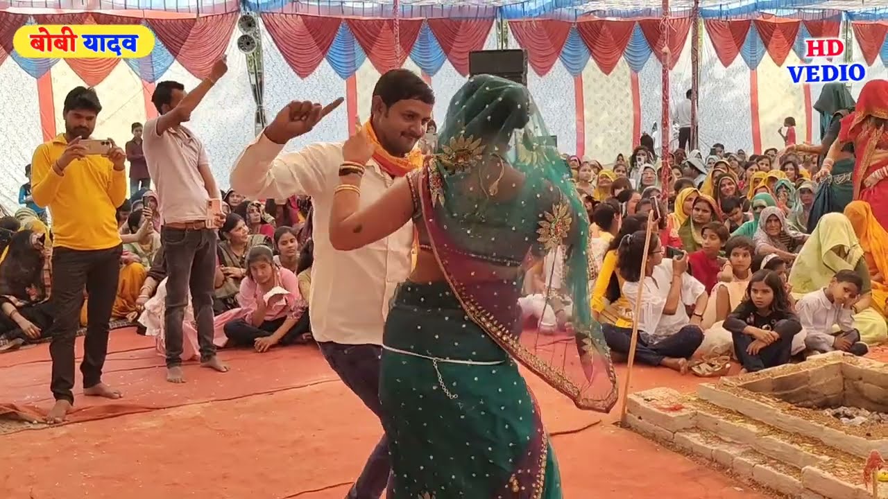 नई बहू का डांस//मेरे दिल को दै गई चोट वेवफा करि लई अंत सगाई//Dehati lokgeet