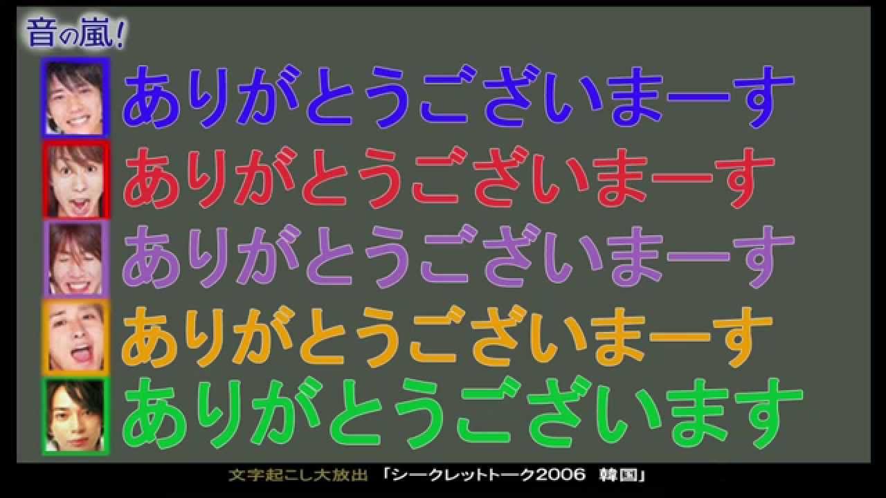 【uzura】５００記念動画