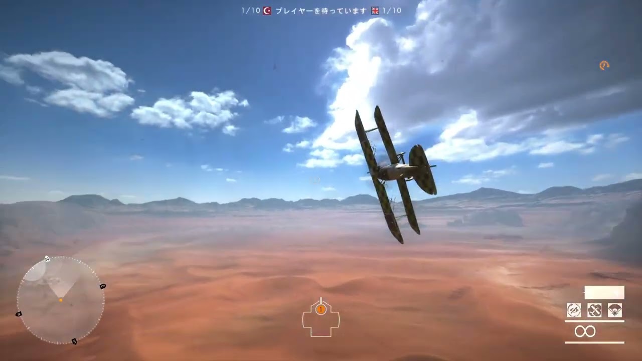 BF1 Dogfight w/ zZikamemo part 2