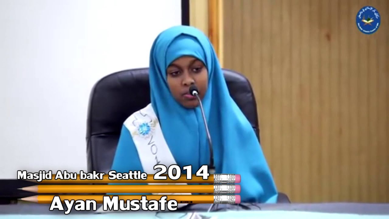 Ayan Mustafe