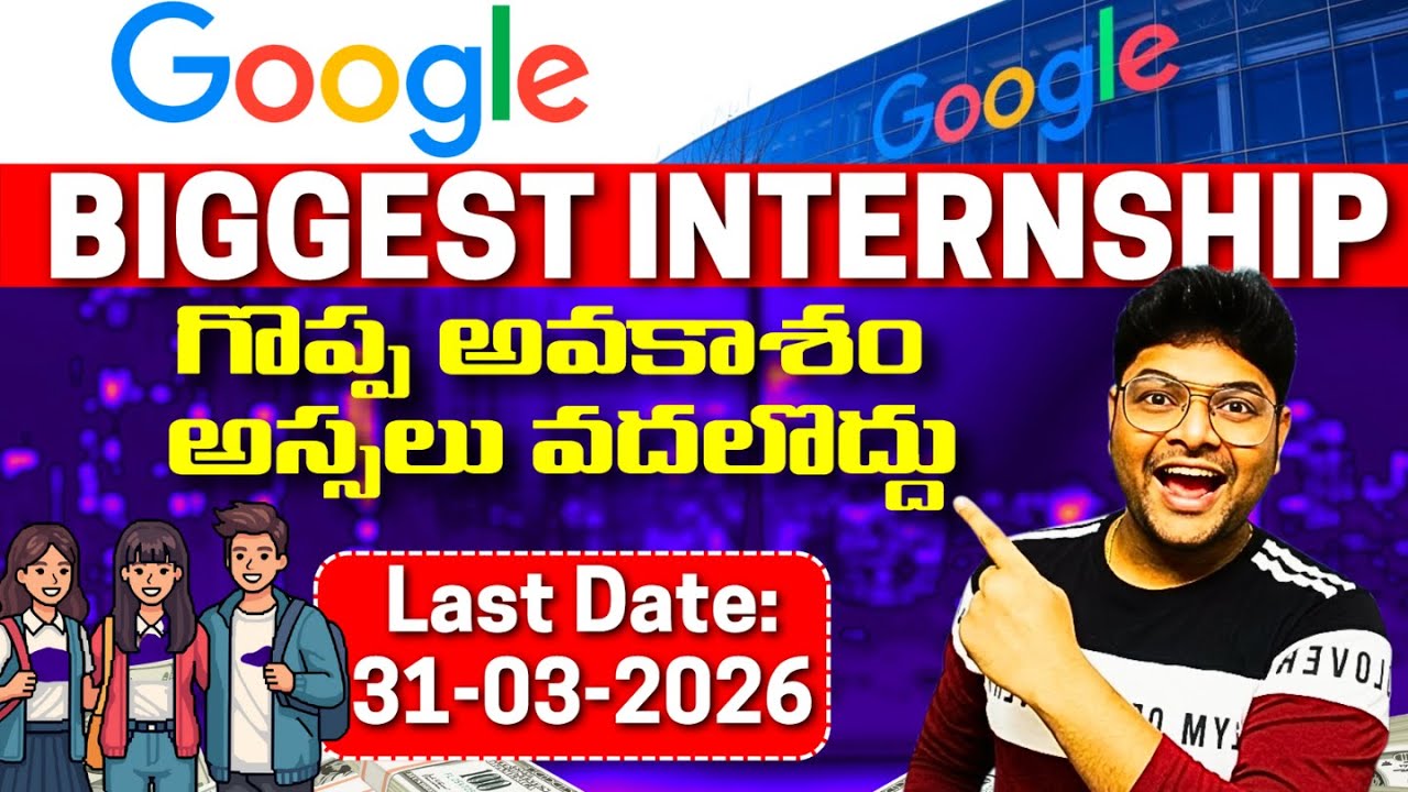 👌Finally Google Direct Hiring | Biggest Internship | Latest Jobs in Telugu | This is Vidhey