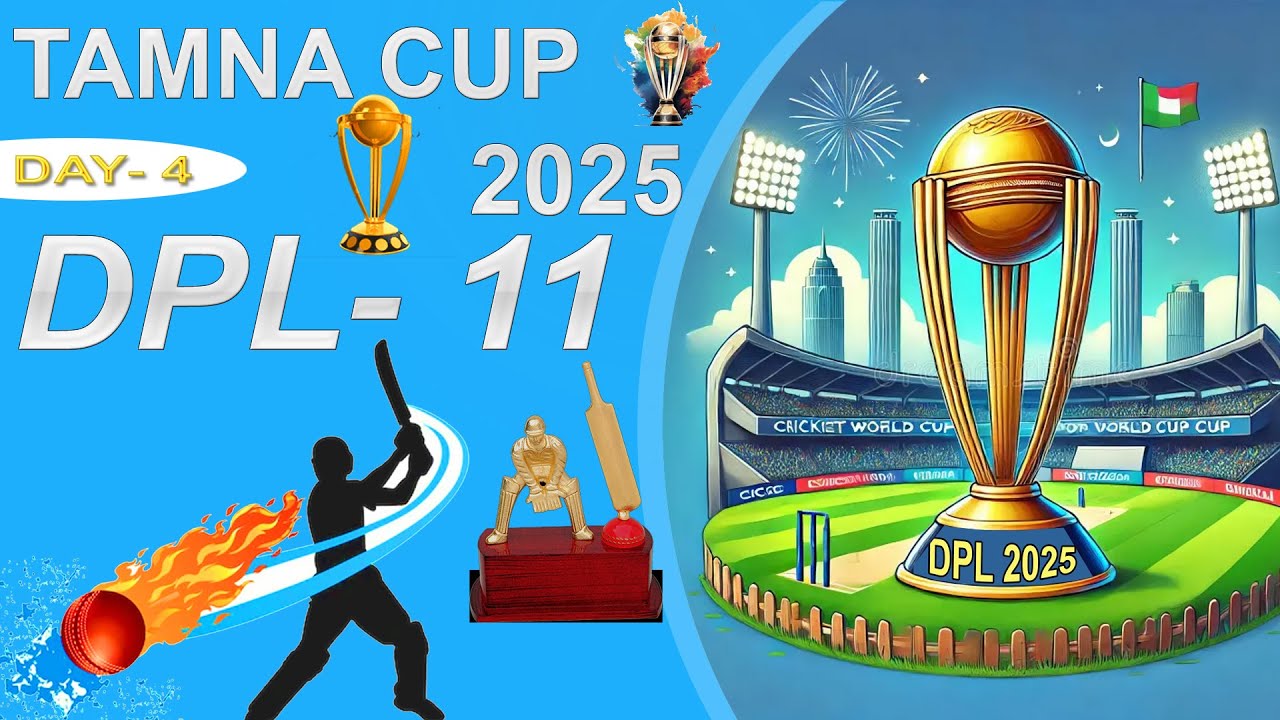 Live - DAY 4 | DPL - 11 | TAMANNA CUP 2025 | Dariba Premier League | Cricket Dariba / Satyam bidasar