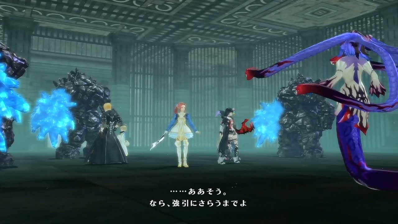 テイルズ オブ ベルセリア 「Boss:喰魔メディサ」