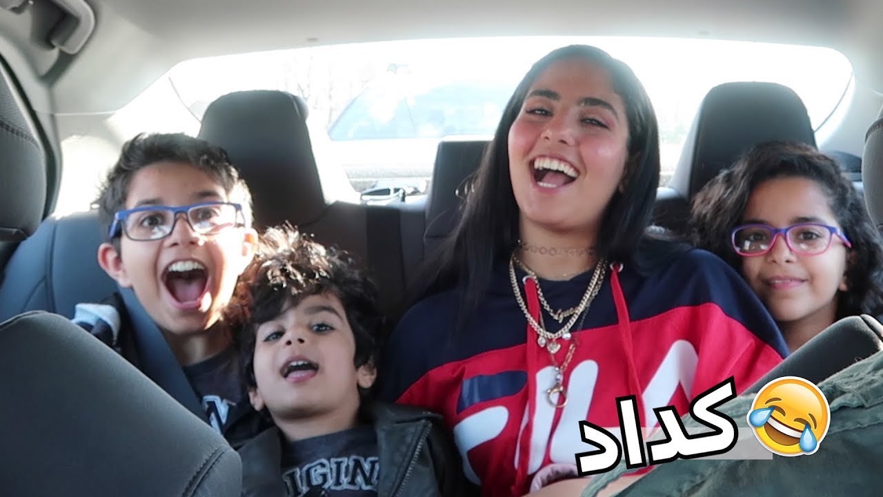 قلنا نخربها قبل لانصوم- حركات جوانا ماتخلص🤣
