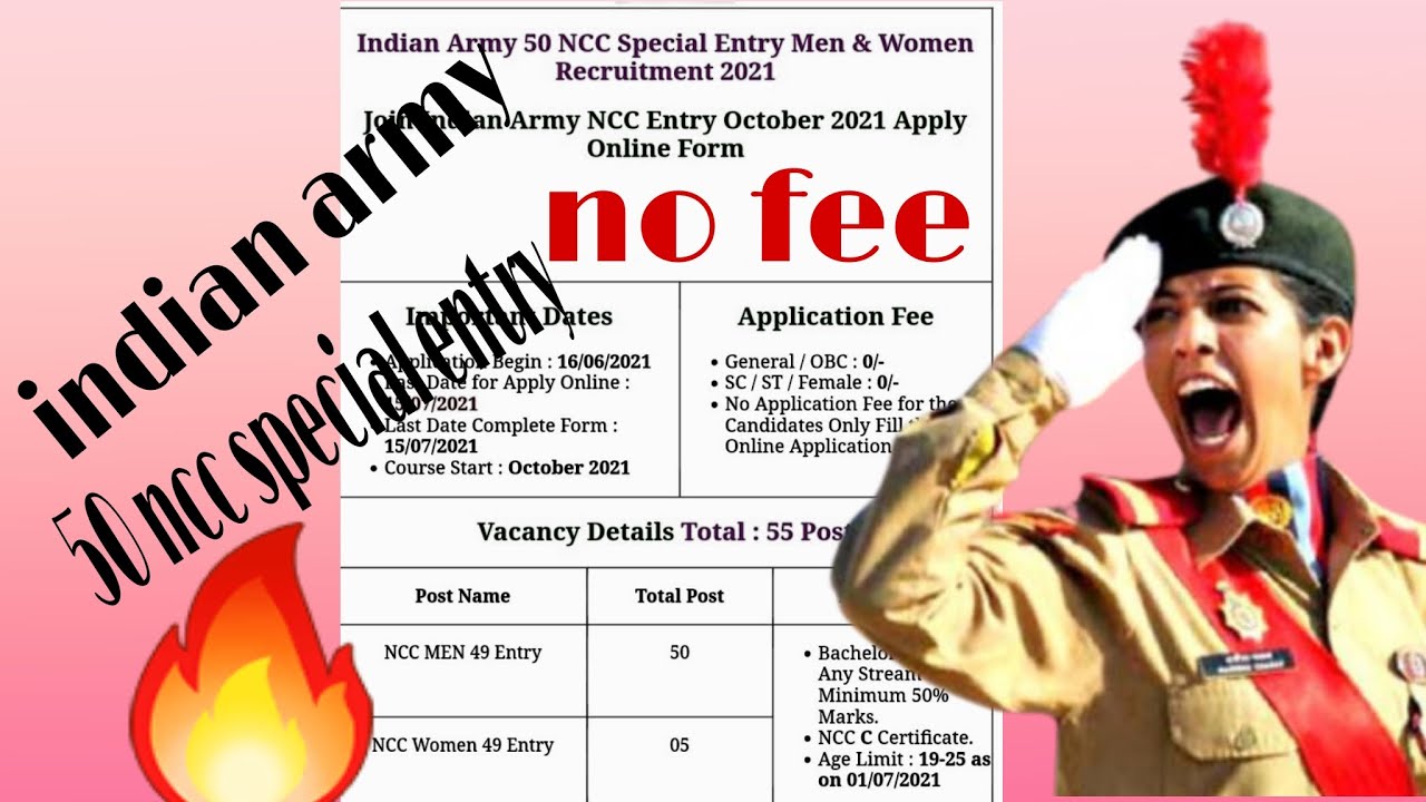 Indian Army 50 NCC Special Entry Men & Women Recruitment 2021
