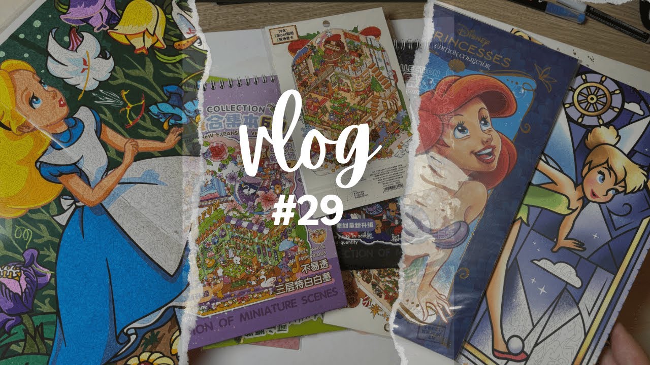 🎨 VLOG 29 - Haul colo et stickers & mes avancées colos ✨