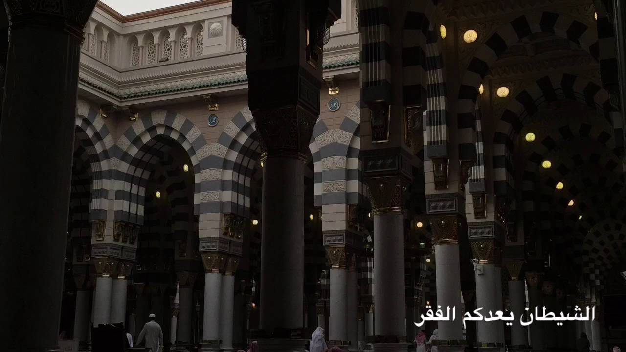 تعليق حول قوله تعالى 