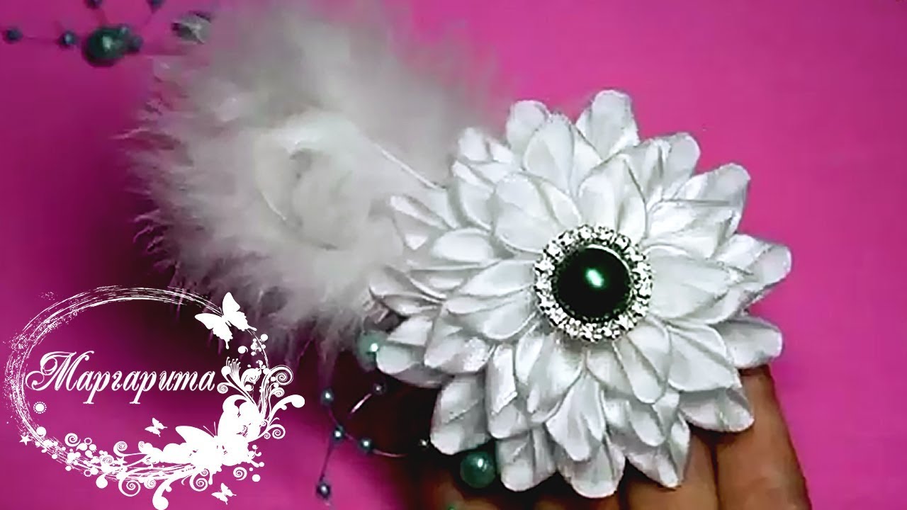 ЦВЕТОК КАНЗАШИ с перьями и бусами 🌸 DIY Kanzashi flowers