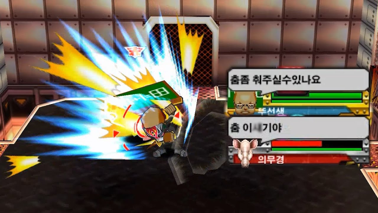 이모션도 함부로 쓰면 안 된다.