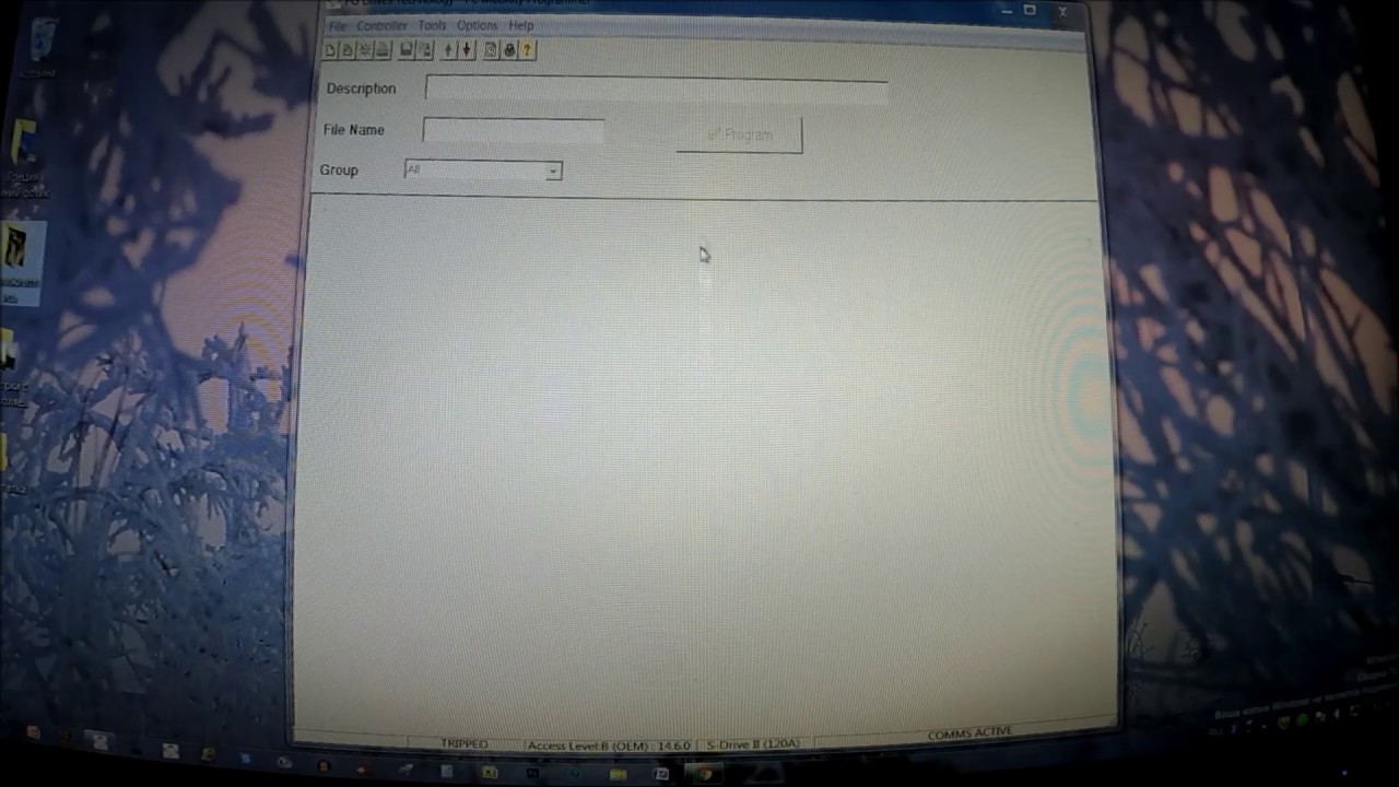 Возможные настройки S-Drive 