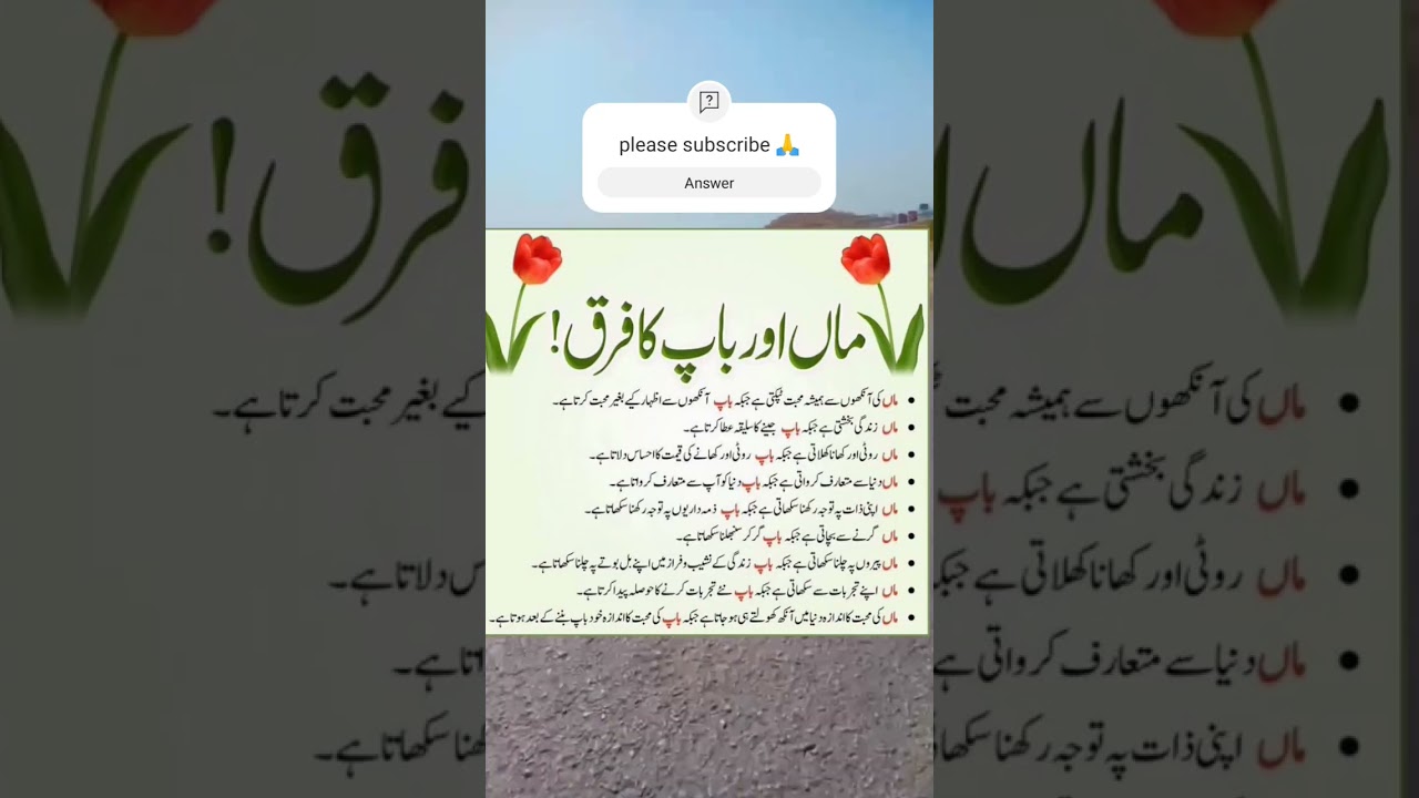 #music