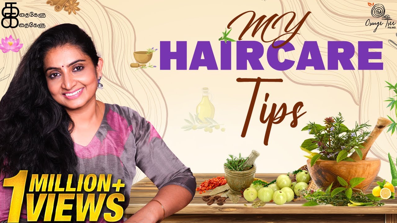 Easy Haircare Tips | Sujitha Vlogs | Kathakelu Kathakelu