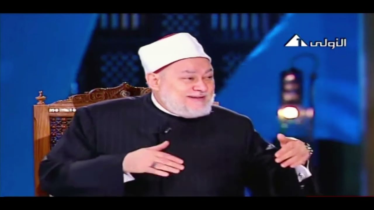 صحيح البخاري | الشيخ علي جمعة