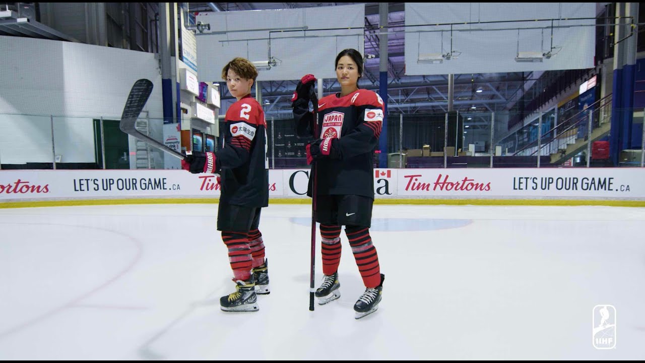Japan's Rise | 2023 #WomensWorlds