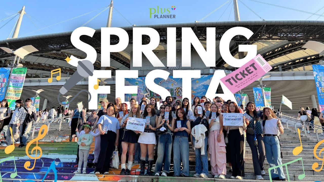 🎶 Seoul Spring Festa Mapo Tour 2025 with Plus Planner ✨