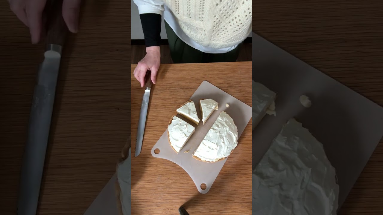 バナナレモンパイカット！