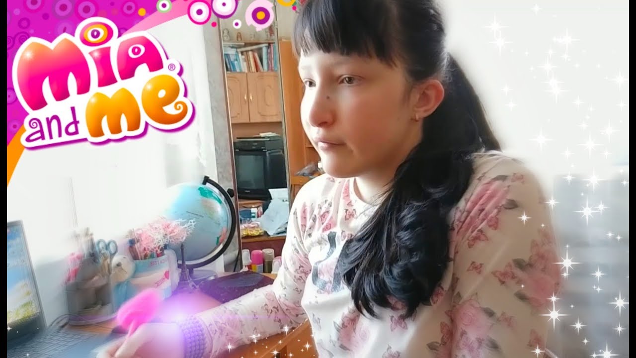 Сериал 🦄 Мия и я 🦄 1 сезон 2 серия (Все, в свое время)