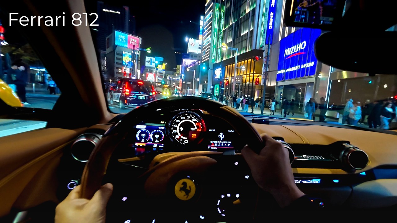 Ferrari 812 Smooth Tokyo Night Drive [ASMR][4K][POV]