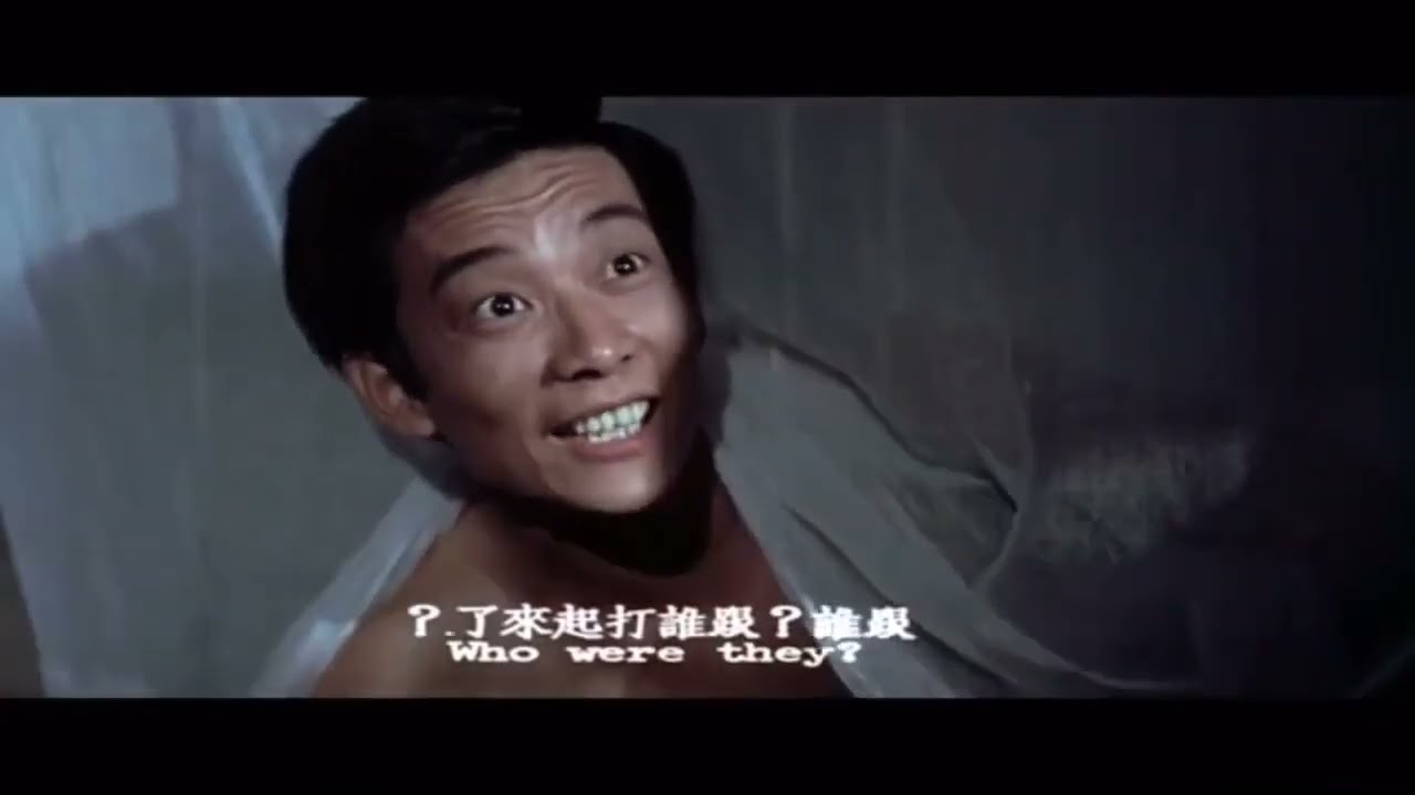 Bruce Lee - Deleted  clip from the movie 