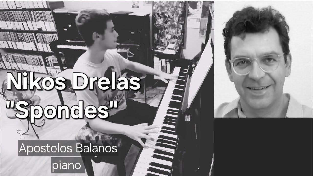 Nikos Drelas-Spondes-Apostolos Balanos piano