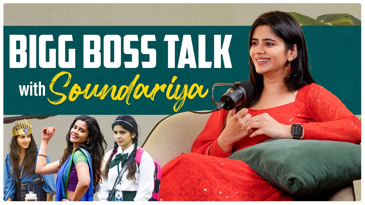 My first interview after bigg&nbsp;boss | Soundariya nanjundan